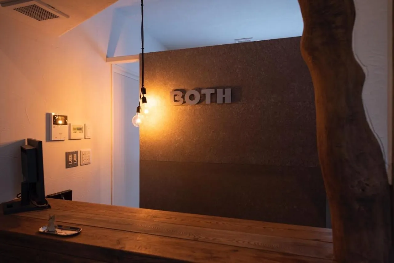 Hotel Both - Vacation Stay 92324V Šari Japonsko