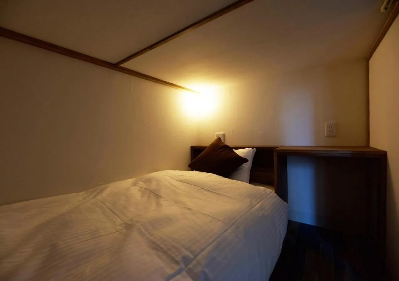 kontakty Hotel Both - Vacation Stay 92324V